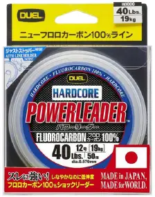 Флюорокарбон Duel Hardcore Powerleader FC 50m 0.435mm 11.5kg к:clear