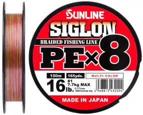 Шнур Sunline Siglon PE х8 150m (мульти.) #1.7/0.223 mm 30lb/13.0 kg