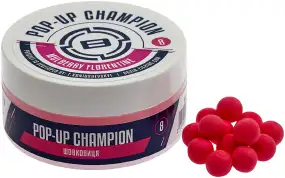 Бойли Brain Champion Pop-Up Mulberry Florentine (шовковиця) 8mm 34g