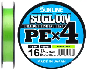 Шнур Sunline Siglon PE х4 300m (салат.) #1.5/0.209 mm 25lb/11.0 kg