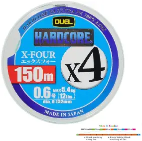 Шнур Duel Hardcore X4 300m #4.0/0.342mm 50lb/24.0kg ц:multi color