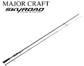 Спиннинг Major Craft SkyRoad Mebaru