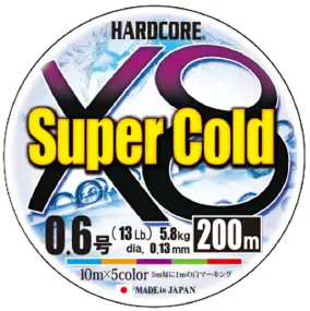 Шнур Duel Hardcore Super Cold X8 200m #1.5/0.21mm 30lb/13.5kg ц:5 color