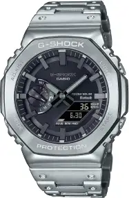 Часы Casio GM-B2100D-1AER G-Shock. Серебристый