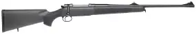 Карабин Mauser M03 Extreme кал. 30-06 60 см