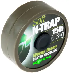 Поводковый материал Korda N-Trap Soft 20m 20lb Weedy Green