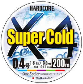 Шнур Duel Hardcore Super Cold X4 200m #1.0/0.17 18lb/8.0kg ц:5 color
