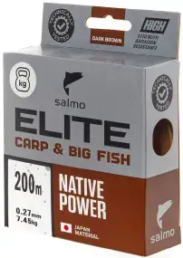 Леска Salmo Elite Carp & Big Fish 200m (корич.) 0.27mm 7.45kg