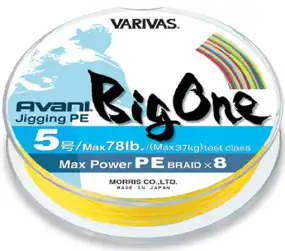 Шнур Varivas Avani Max Power Jigging PE Big One 300m #5.0/0.370mm 78lb