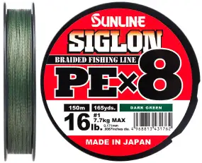Шнур Sunline Siglon PE х8 300m (темн-зел.) #2.5/0.270mm 40lb/18.5kg