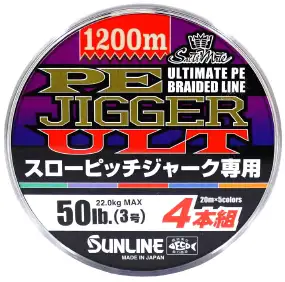 Шнур Sunline PE-Jigger ULT 1200m (multicolor) #2.5/0.250mm 40lb/18.5kg