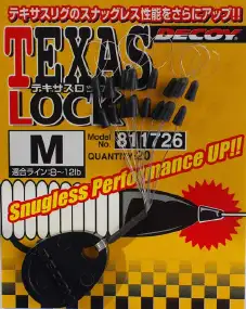Стопор Decoy Texas Lock L-1 M, 20шт
