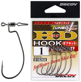 Крючок Decoy Worm117 HD Hook Offset #1/0 (5 шт/уп)