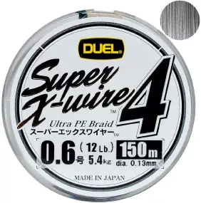 Шнур YO-Zuri Super X-Wire 4 Silver 150m (серый)