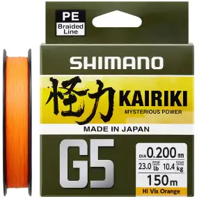 Шнур Shimano Kairiki G5 (Hi-Vis Orange) 150m 0.13mm 4.1kg