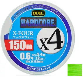 Шнур Duel Hardcore X4 150m #0.8/0.153mm 14lb/6.4kg ц:green