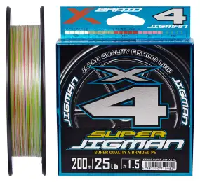 Шнур YGK X-Braid Super Jigman X4 200m #2.5/0.270mm 35lb/16kg