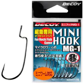 Крючок Decoy Mini Hook MG-1 #8 (10 шт/уп)