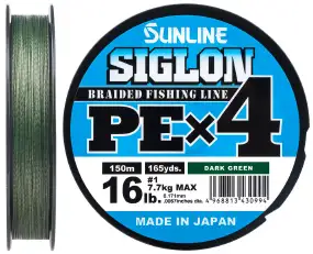 Шнур Sunline Siglon PE х4 150m (темн-зел.) #2.0/0.242mm 35lb/15.5kg