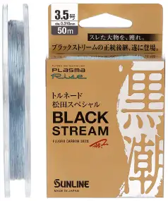 Флюорокарбон Sunline Black Stream 50m #12.0/0.570mm 20.0kg