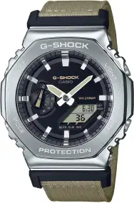 Часы Casio GM-2100C-5AER G-Shock. Серебристый